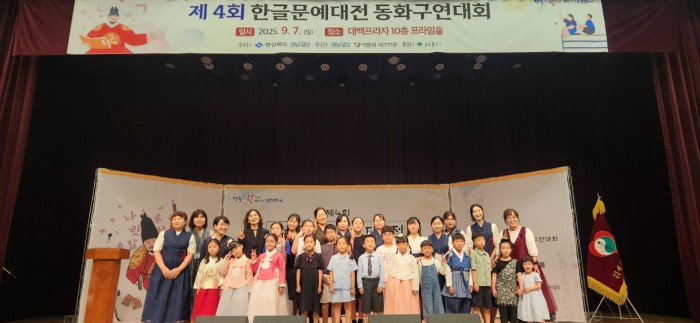 fe230ee49eabffe0cdc4570ef4b4a78b_1757661323_3326.jpg
